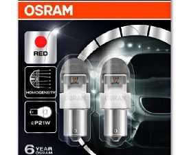 Bec far faza lunga OSRAM 64210NL-2HB – KIA | AutoRival