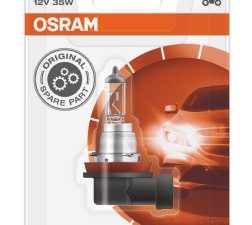 Bec far faza lunga OSRAM 64212-01B – KIA | AutoRival