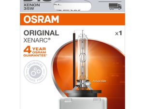 Bec far faza lunga OSRAM 66140-1HB – KIA | AutoRival