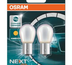 Bec semnalizator OSRAM 7507DC-02B – KIA | AutoRival