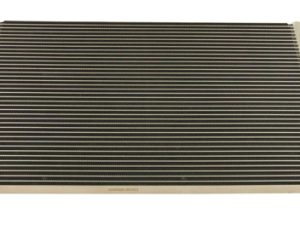 Condensator climatizare MAXGEAR AC830004 – KIA | AutoRival