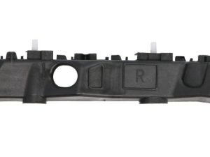 Suport bara protectie BLIC 5504-00-1744932P – KIA | AutoRival