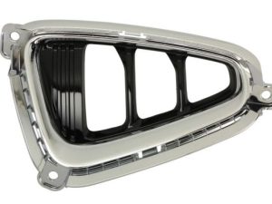 Grila ventilatie bara protectie BLIC 6502-07-3222991P – KIA | AutoRival