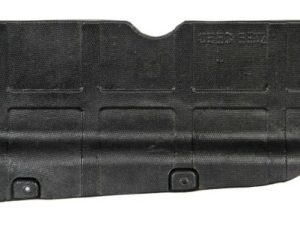 Acoperire motor BLIC 6601-02-3267871P – KIA | AutoRival