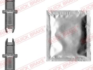 Reglaj parghie sistem franare QUICK BRAKE 120 53 030 – KIA | AutoRival