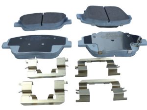 Set placute frana QUARO QP0273 – KIA | AutoRival