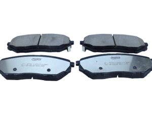 Set placute frana QUARO QP7701C – KIA | AutoRival