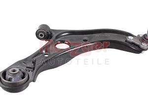 Brat suspensie roata METZGER 58174502 – KIA | AutoRival