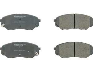 Set placute frana AISIN BPHY-7013 – KIA | AutoRival
